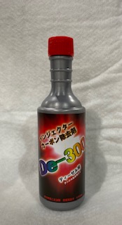 De-300 ディゼルエンジン用カーボン除去剤